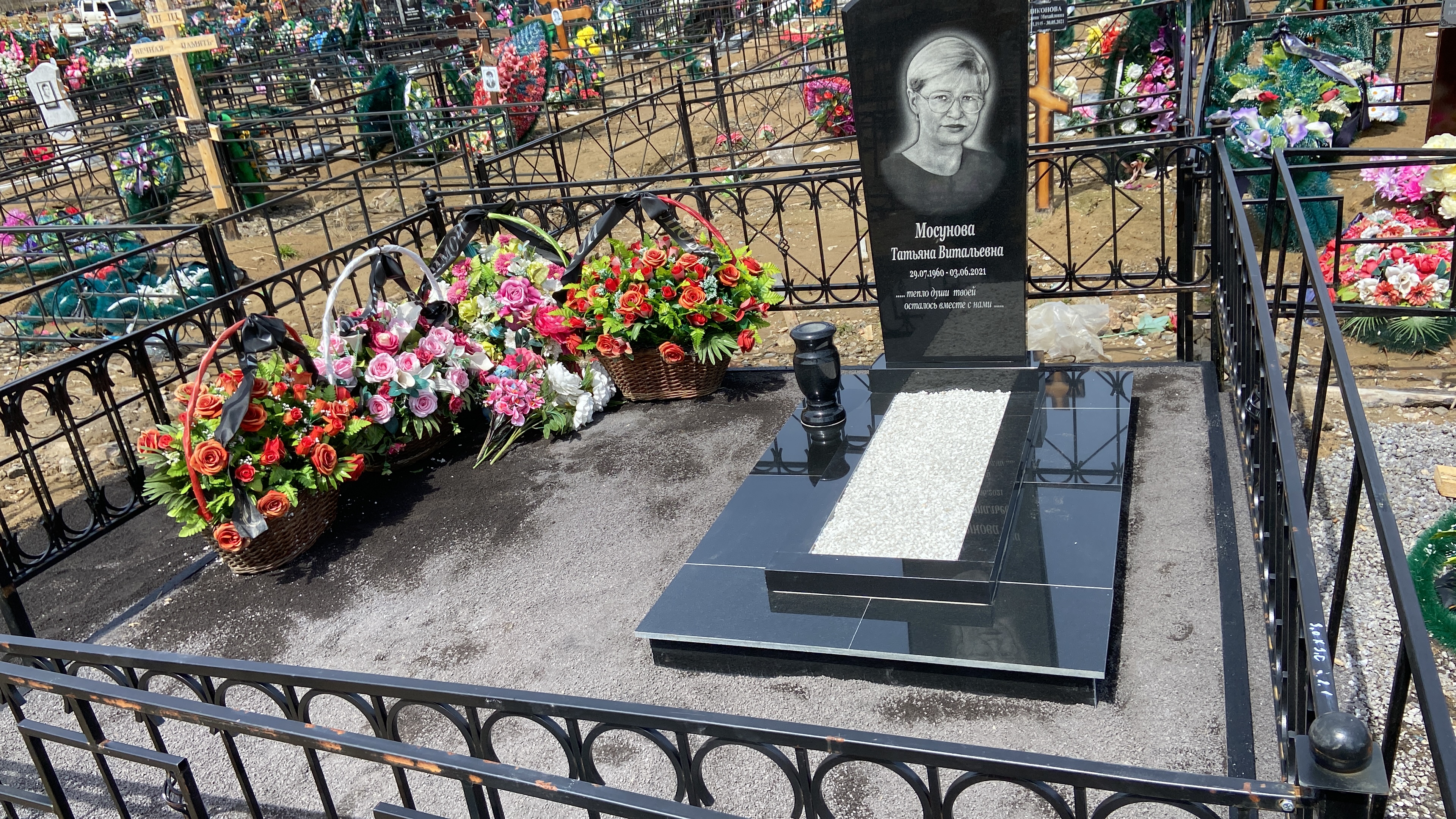 "Среднее" благоустройство Простое благоустройство Вариант 1